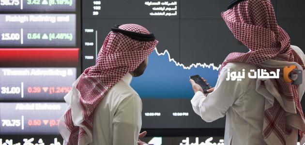 متى يبدأ التداول في سوق الاسهم بعد العيد الاضحى 1447 اجازة عيد الاضحى سوق الاسهم السعودي 1447/2025