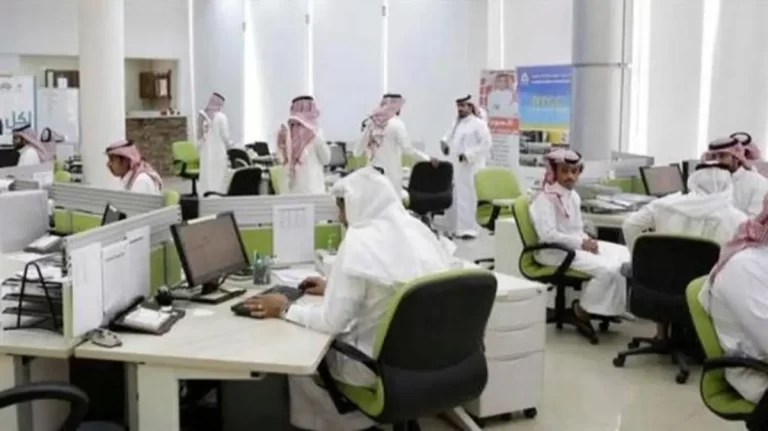 متى يستحق الموظف دعم التوظيف في السعودية وما هي طريقة الاستفادة منه؟
