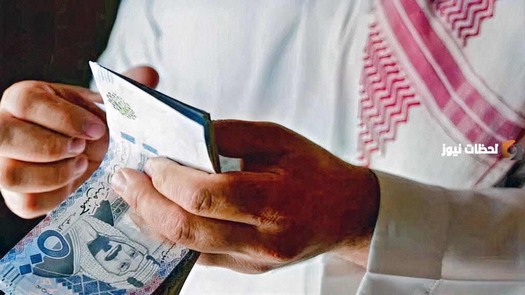متى ينزل الدعم السكني قبل الراتب