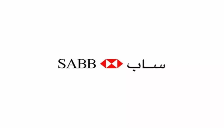 متى ينزل القرض في الحساب بنك ساب 1447 وكم يعطي قرض شخصي؟
