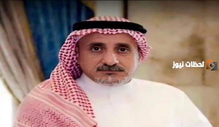 من هو محمد بن عبداللطيف العجلان ويكيبيديا