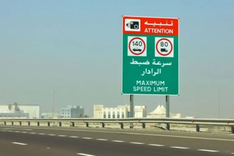 مخالفة ساهر سرعة 60 كم تبلغ وكم يصور ساهر ومتى تنزل المخالفة؟
