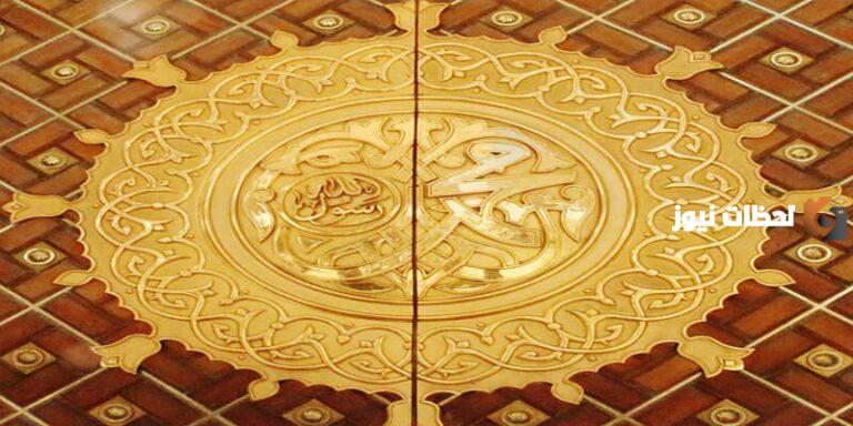 أكمل | مرضعة الرسول صلى الله عليه وسلم هي…