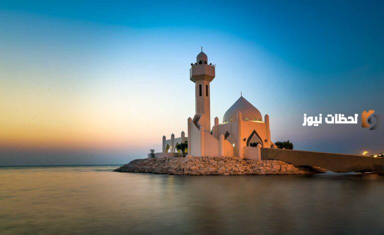 مسجد كورنيش راس تنورة كم يبعد عن الخبر