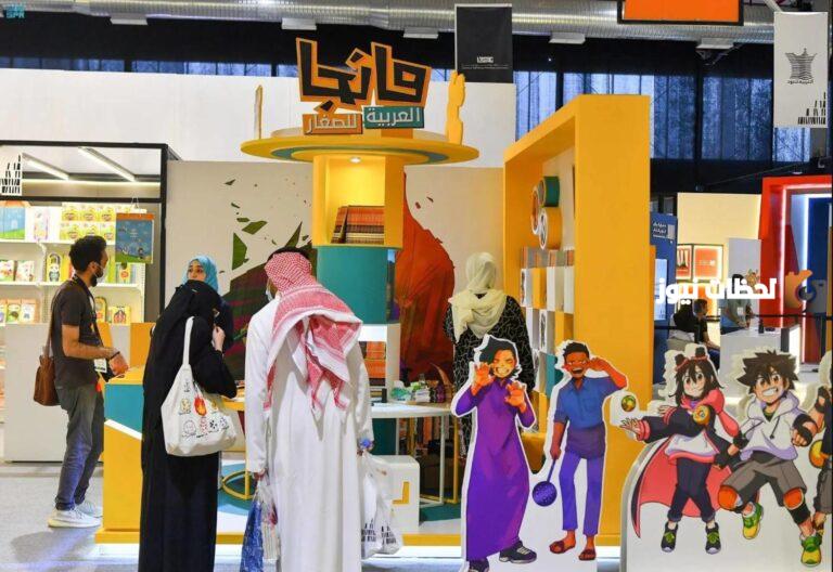 “هيئة الأدب والنشر تطلق مشروع تحويل الأدب السعودي إلى مانجا