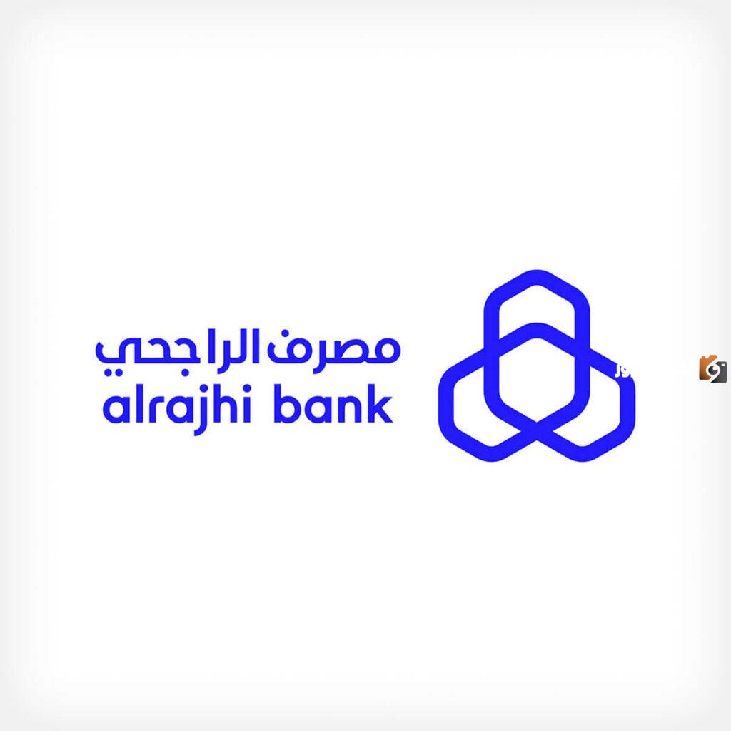 مصرف الراجحى