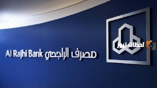 هل يمكن مشتركي التأمينات والضمان الحصول على قروض
