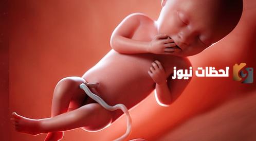 معلومات عن الولادة في الاسبوع 36 هل هي مبكرة أم خطيرة
