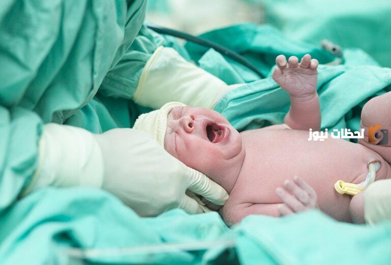 معلومات عن عملية التوسيع أثناء الولادة “شق العجان”
