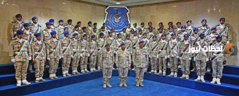 معهد الدراسات الفنية للقوات الجوية شروط القبول 1447 والطول المطلوب