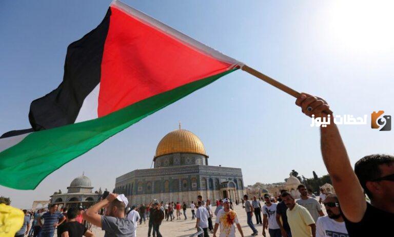 مقدمة اذاعة عن يوم الارض الفلسطيني 2025