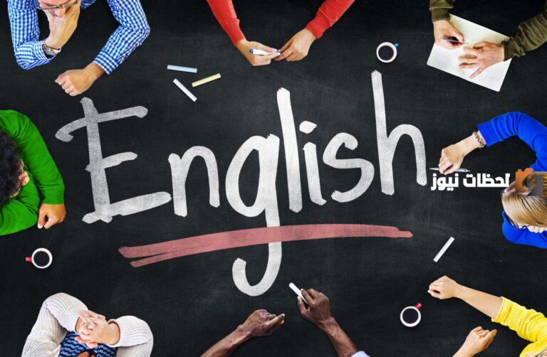 مقدمة اذاعة مدرسية باللغة الانجليزية للصف السادس 2025