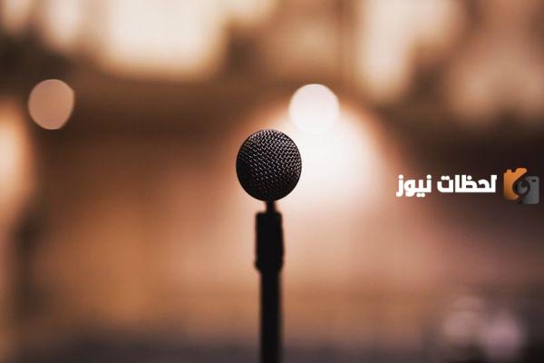 مقدمة اذاعة مدرسية مميزة ومثيرة لطلاب المدرسة.