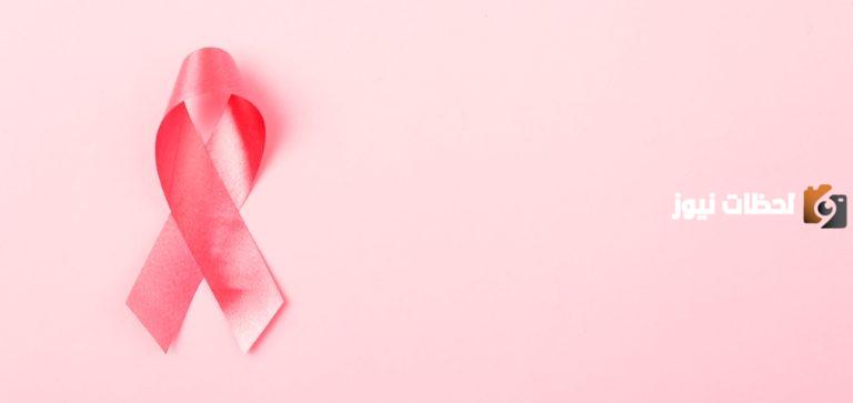 مقدمة بحث عن cancer قصيرة وواضحة وقوية