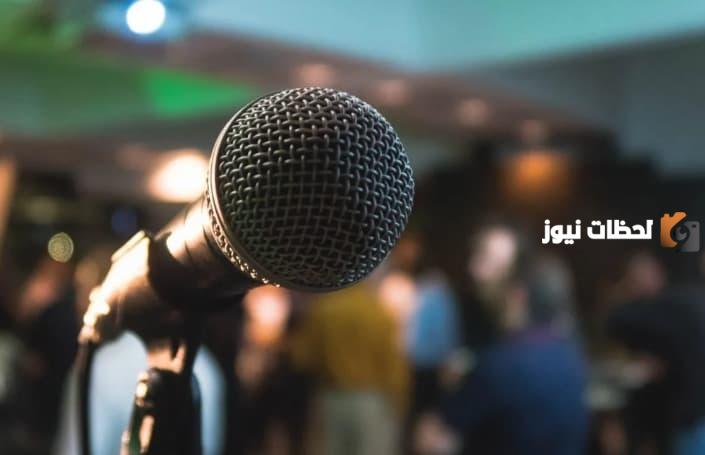 أفضل مقدمة عن الشعر للاذاعة المدرسية