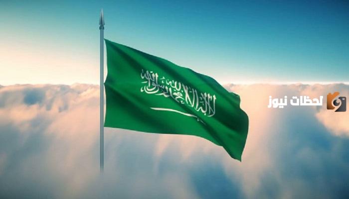 مقومات جعلت المملكة العربية السعودية قادرة على قيادة العالم