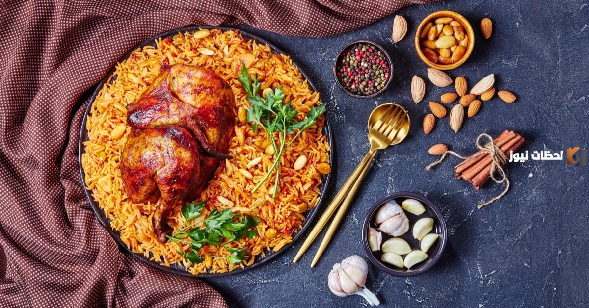 طريقة عمل الكبسة الفلسطينية بالخطوات والصور