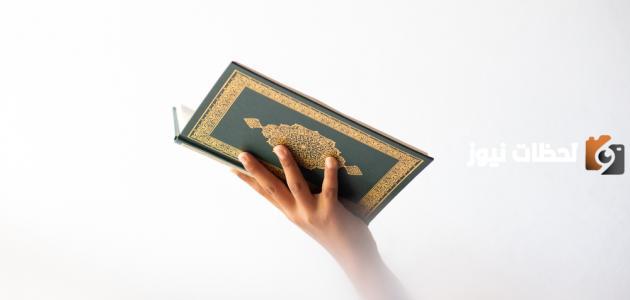 من هو اسرائيل عليه السلام؟ من هو إسرائيل الذي ينتسب إليه اليهود؟