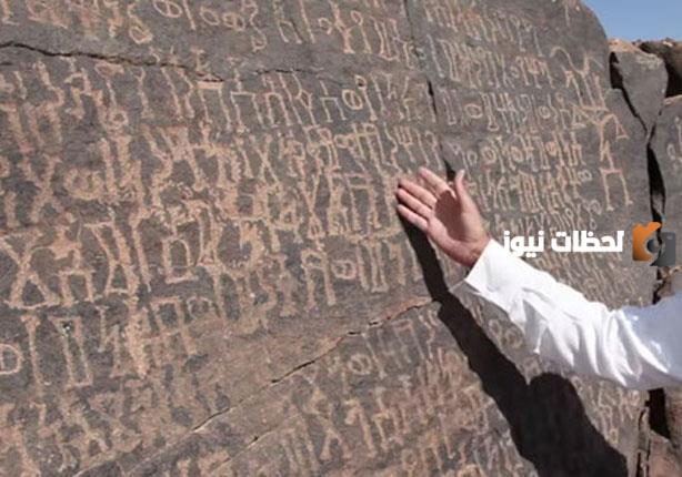 من هو الصحابي الذي امره الرسول بتعلم لغة اليهود