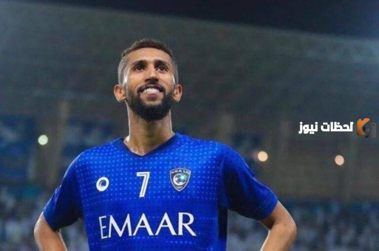 من هو اللاعب سلمان الفرج