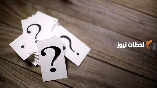 من هو السلطان ألب أرسلان ويكيبيديا السيرة الذاتية