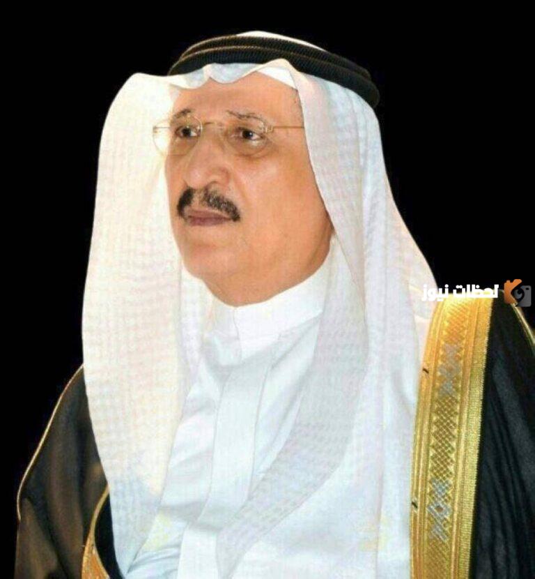 من هو امير منطقة جازان الحالي؟ من هي والدة نائب امير جازان؟
