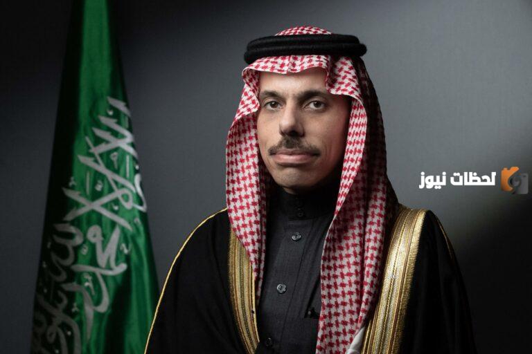 من هو اول وزير مالية سعودي منذ تأسيس المملكة وأهم أعماله