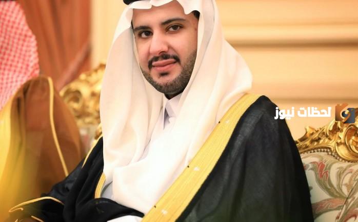 من هو سعود بن عبد الرحمن بن عبد العزيز ويكيبيديا
