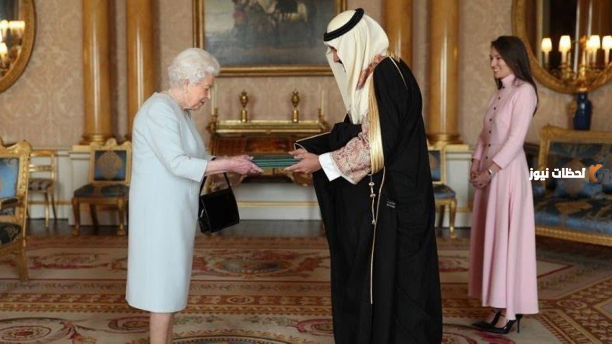 من هو سفير المملكة في بريطانيا بالصور وعمره