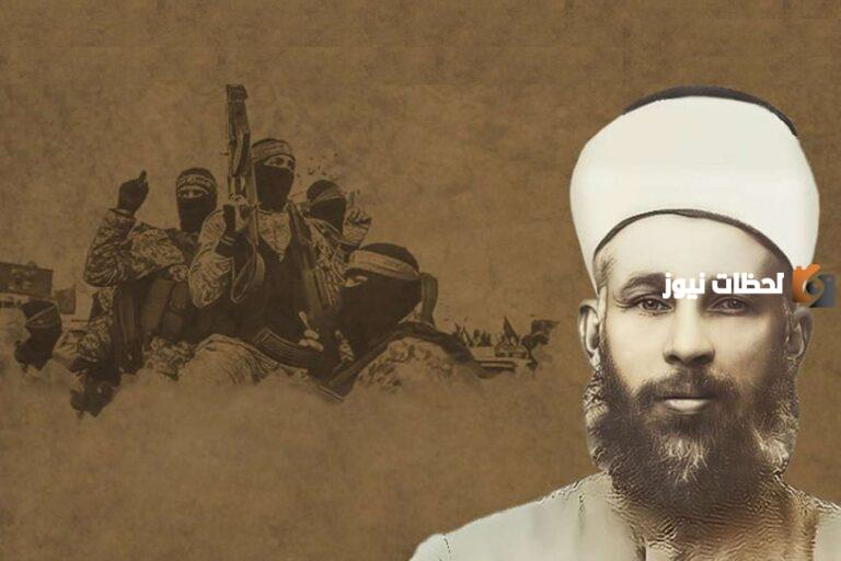 من هو عز الدين القسام؟ وفي أي معركة استشهد؟