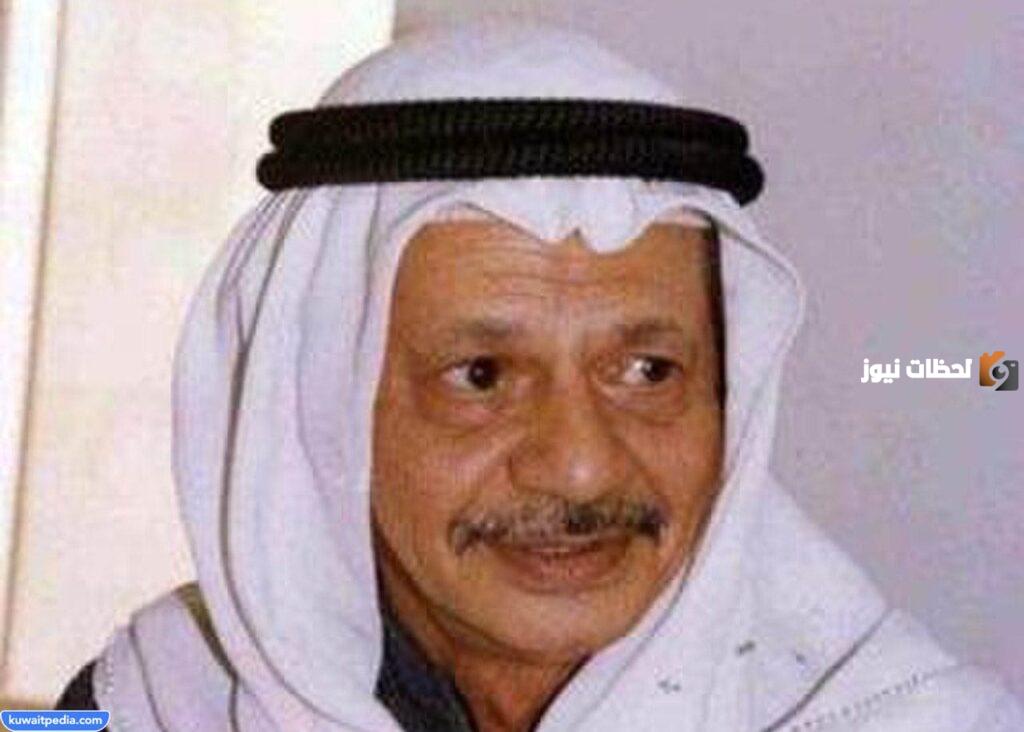 من هو علي المفيدي