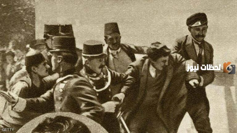 من هو غافريلو برينسيب الذي اشعل الحرب العالمية والقصة كاملة