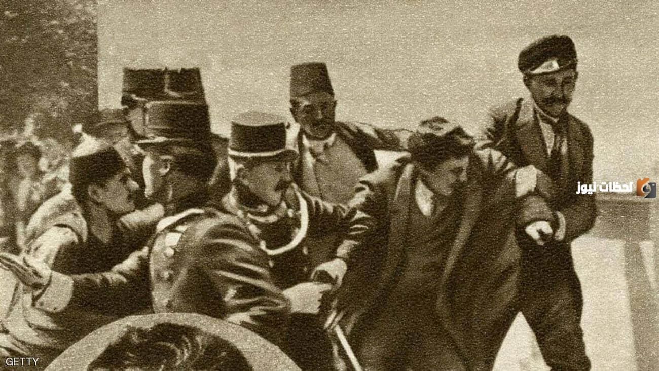 من هو غافريلو برينسيب الذي اشعل الحرب العالمية والقصة كاملة