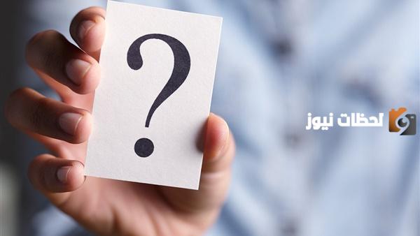 من هو قائد كلية الملك فهد الامنية الحالي