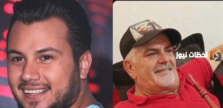 من هو قاتل والد وديع الشيخ “من اطلق النار على والد وديع الشيخ”