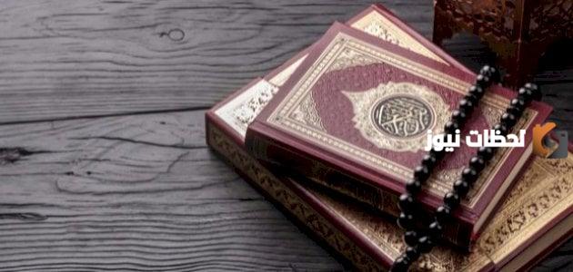من هو كاتب القران؟