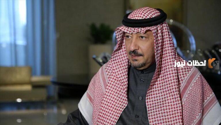 من هو نائب وزير الخارجية السعودي ومناصبه