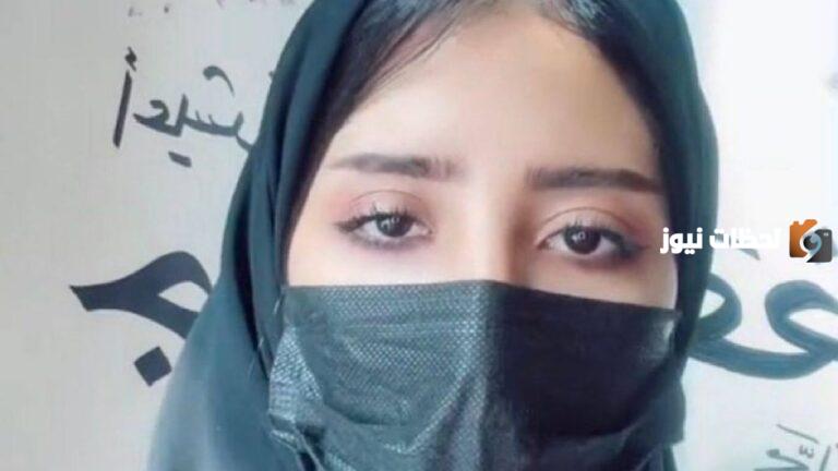 من هي خلود الثمالي ومن هو زوجها وكم عدد أبنائها؟