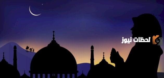 من هي ذات الهجرتين ولماذا سميت بهذا الاسم لماذا سميت السيدة رقية بذات الهجرتين؟