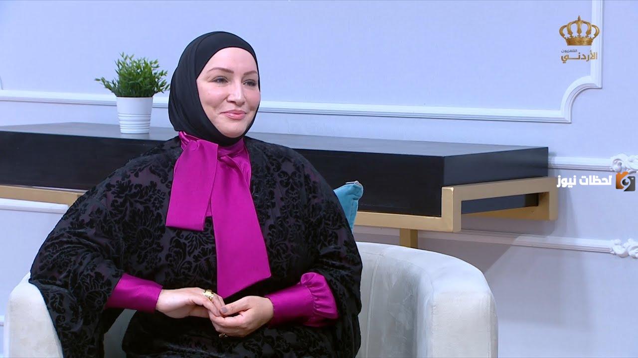 من هي زوجة محمد نوح القضاة الثانية وكم عمرها
