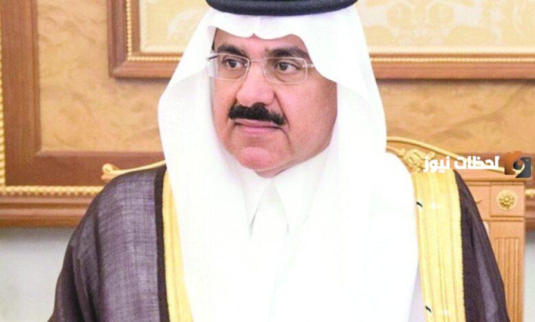 من هي زوجة مساعد العيبان ويكيبيديا
