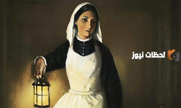 من هي سيدة المصباح ويكيبيديا أول ممرضة