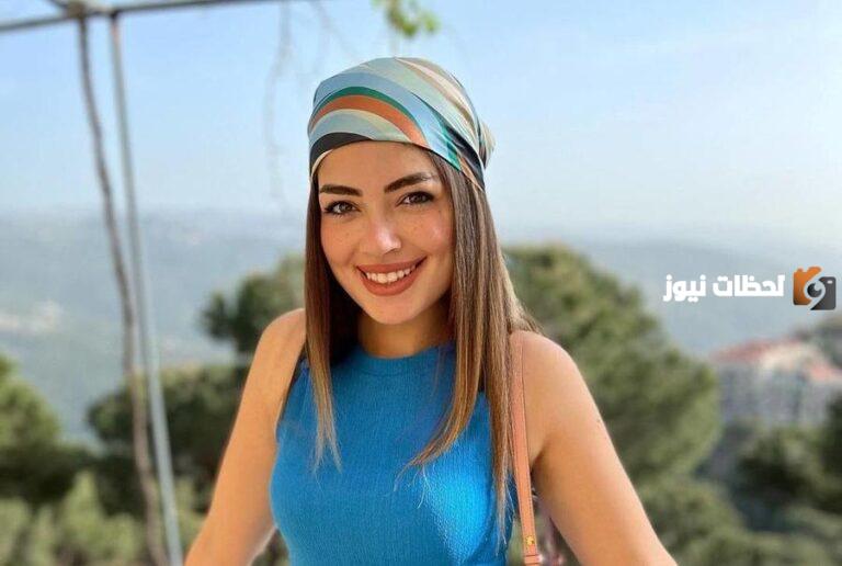 من هي ليلى احمد زاهر