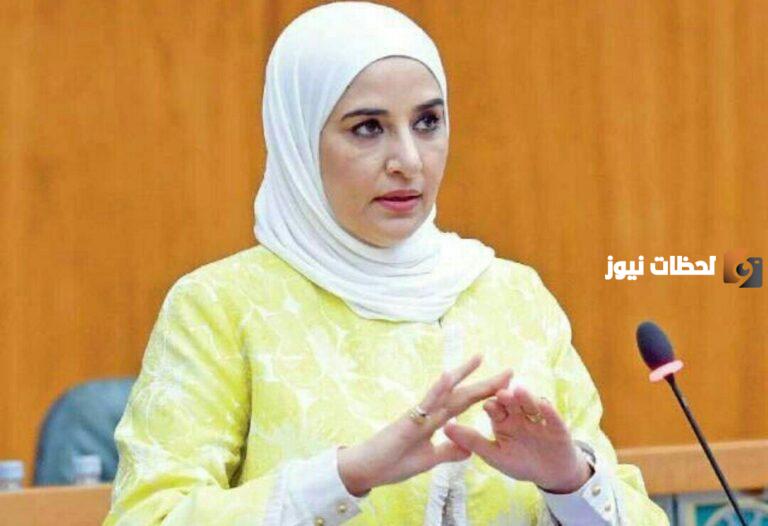من هي مريم العقيل ويكيبيديا؟ جنسيتها