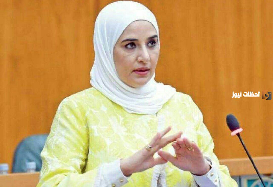 من هي مريم العقيل ويكيبيديا؟ جنسيتها