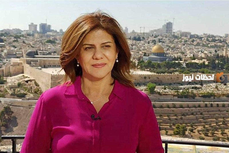 من هي والدة شيرين ابو عاقلة ويكيبيديا شهيدة الإعلام الفلسطيني؟