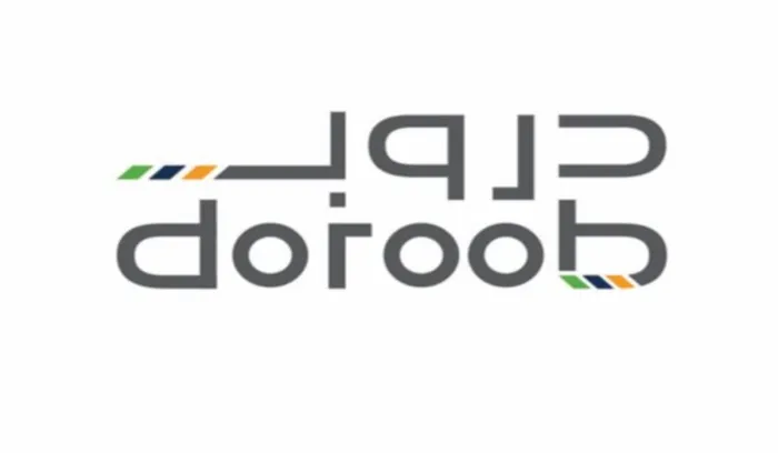 منصة دروب للدورات المجانية هل هي معتمدة؟ وكيف احصل على دورات مجانية من خلالها؟