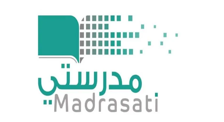 بالخطوات “منصتي” تسجيل الدخول منصة مدرستي الواجبات المدرسية كادر الطلاب 1447 وزارة التعليم السعودية