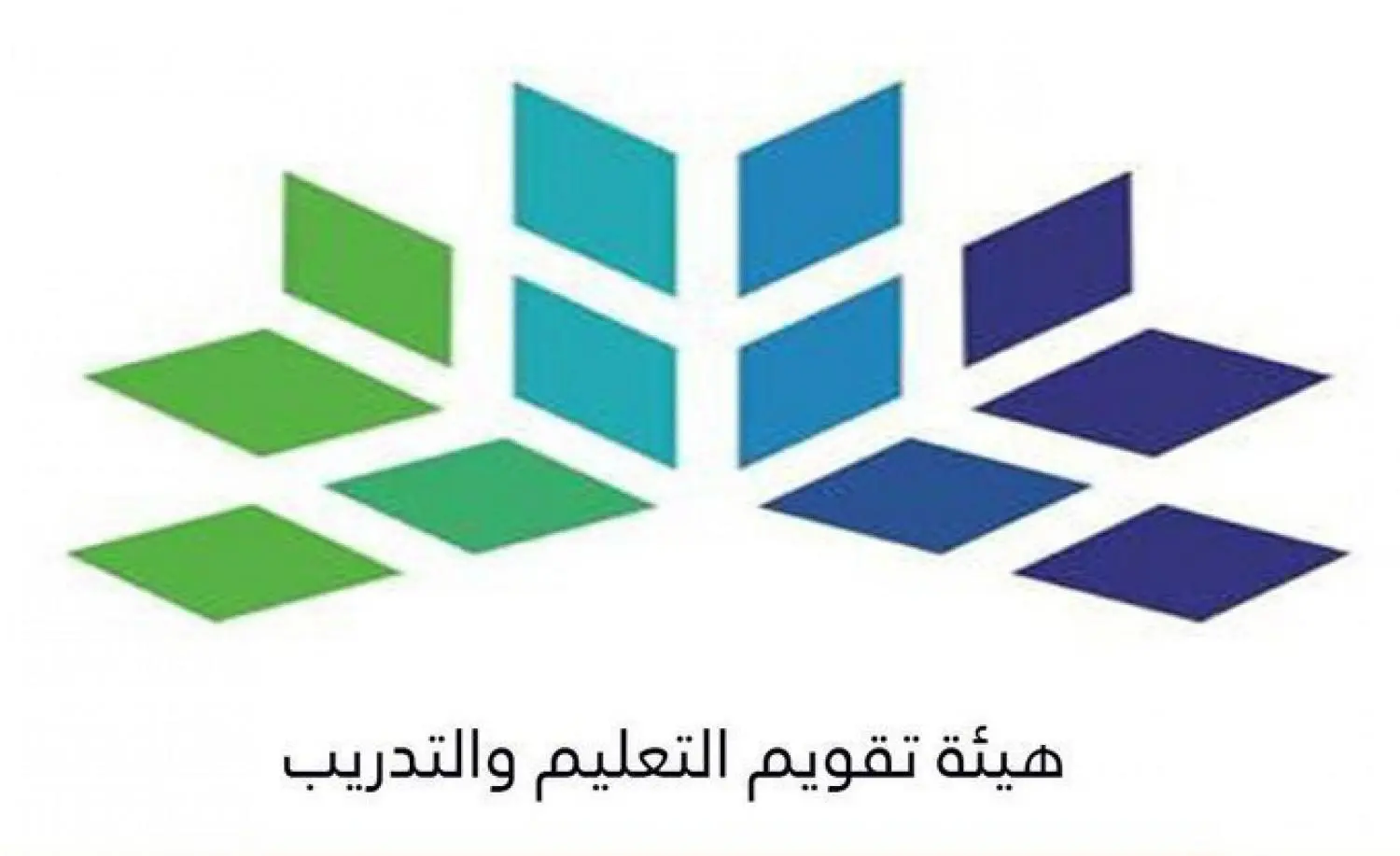مواعيد اختبار الرخصة المهنية للمعلمين 2025 البداية والنهاية وطريقة التقديم