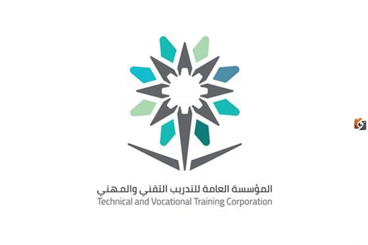 مواعيد التسجيل في الكلية التقنية 2025 متى تبدأ ومتى تنتهي وما هي التخصصات في كلية التقنيه؟